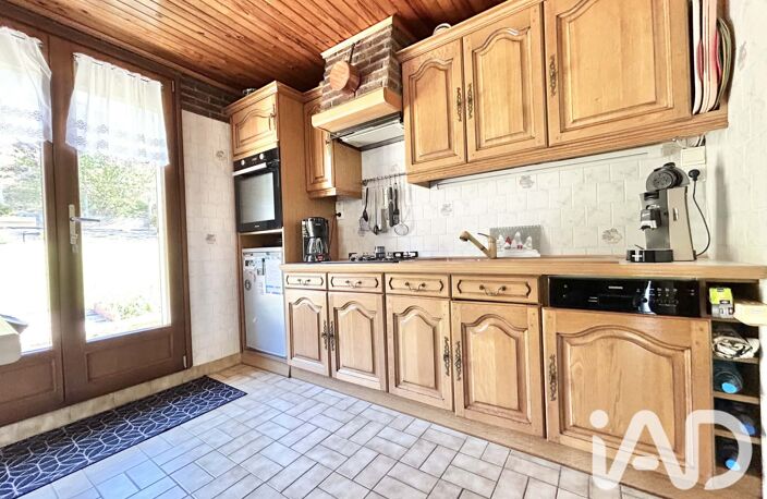 Vente Maison/villa 5 pièces — photo 5