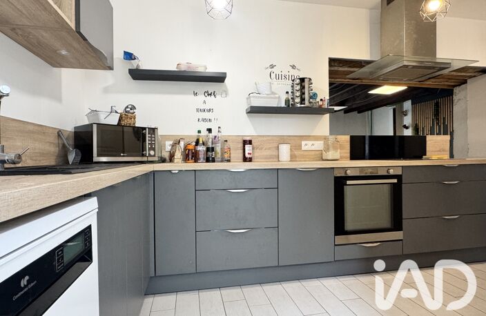 Vente Maison/villa 5 pièces — photo 5