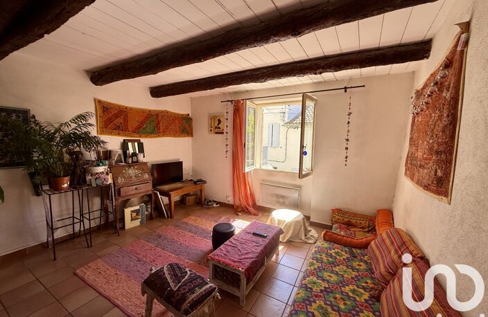 Vente Maison de ville 5 pièces — photo 3