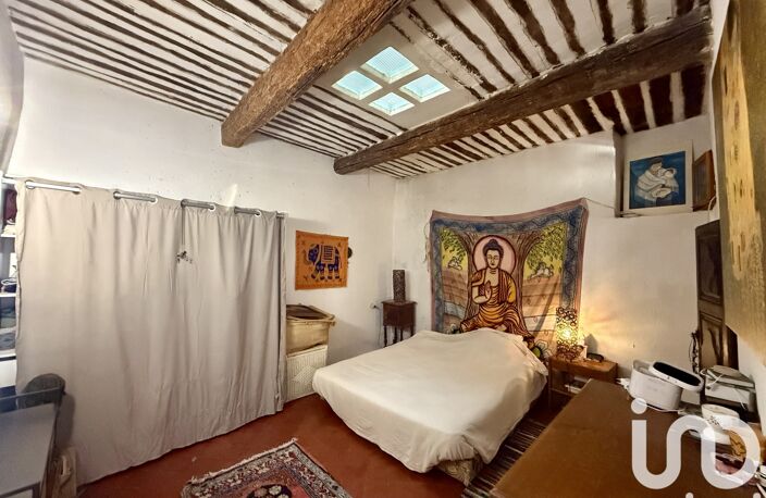Vente Maison de ville 5 pièces — photo 4