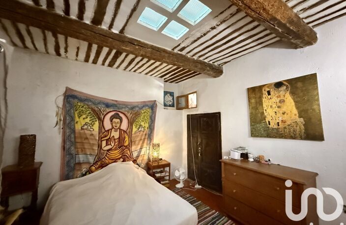 Vente Maison de ville 5 pièces — photo 5