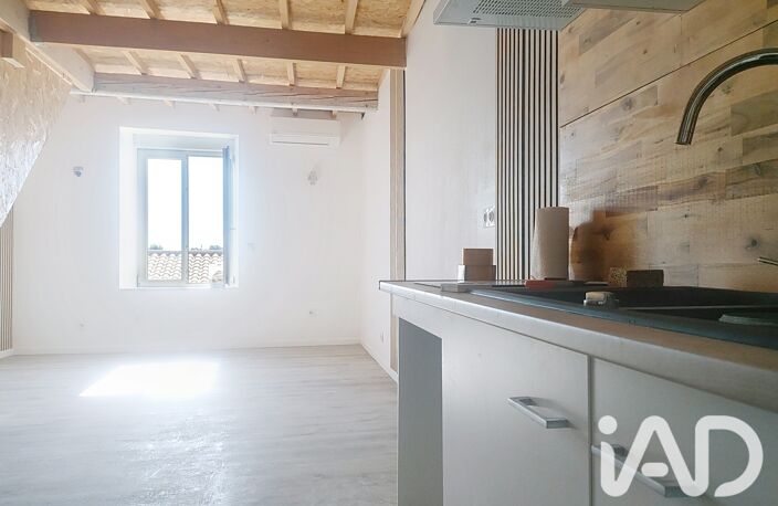 Vente Appartement 2 pièces — photo 3