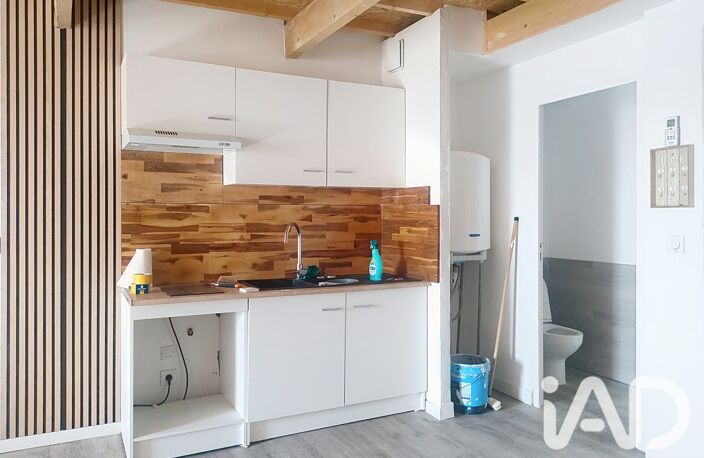 Vente Appartement 2 pièces — photo 5