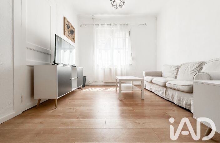 Vente Maison de ville 6 pièces — photo 2