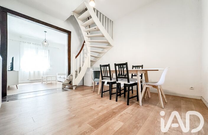 Vente Maison de ville 6 pièces — photo 4