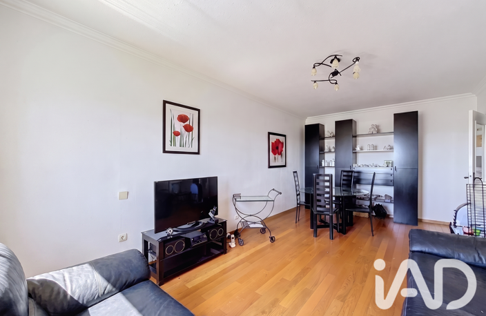 Vente Appartement 3 pièces — photo 4