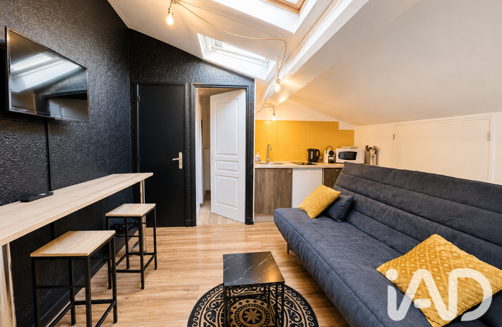 Vente Studio 1 pièce — photo 2