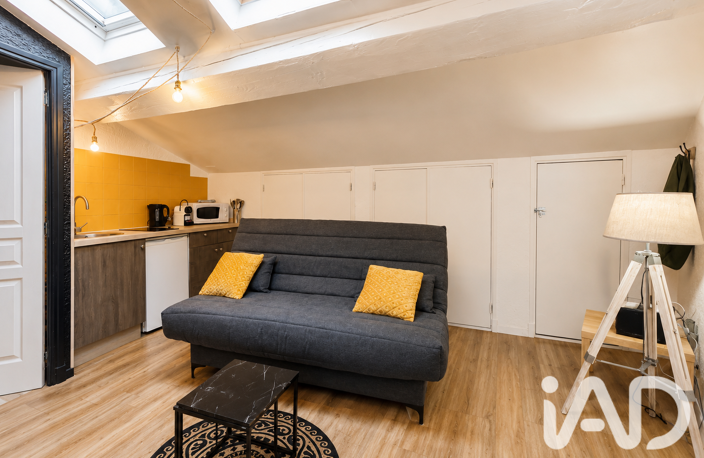 Vente Studio 1 pièce — photo 3