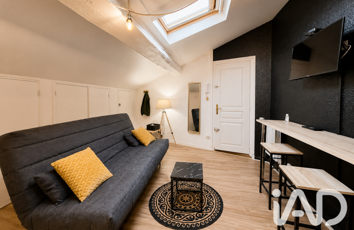 Vente Studio 1 pièce — photo 4