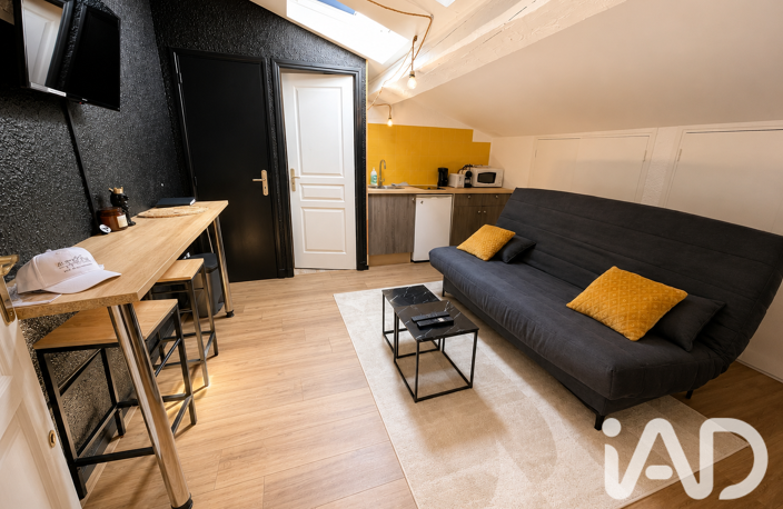 Vente Studio 1 pièce — photo 5