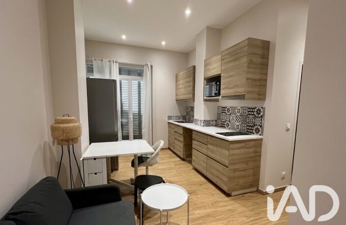 Vente Appartement 3 pièces — photo 2