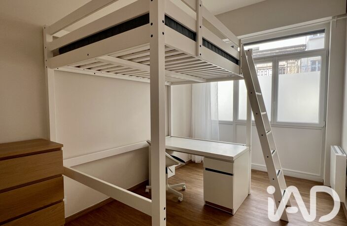 Vente Appartement 3 pièces — photo 5
