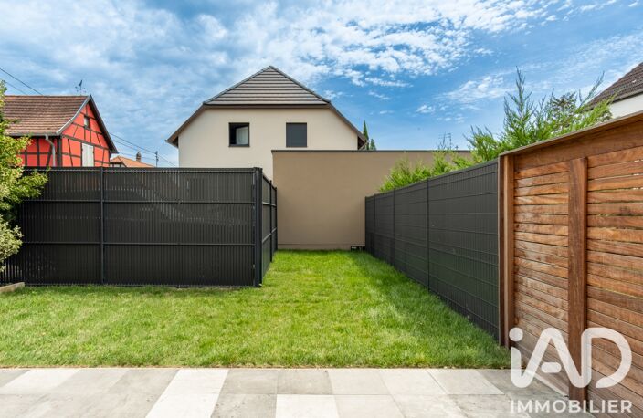 Vente Maison de ville 5 pièces — photo 3