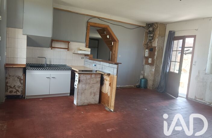Vente Maison/villa 5 pièces — photo 5