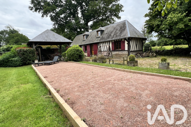Maison 4 pièces 212000 €
