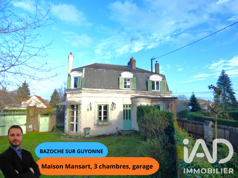 Vente Maison/villa 5 pièces — photo 1
