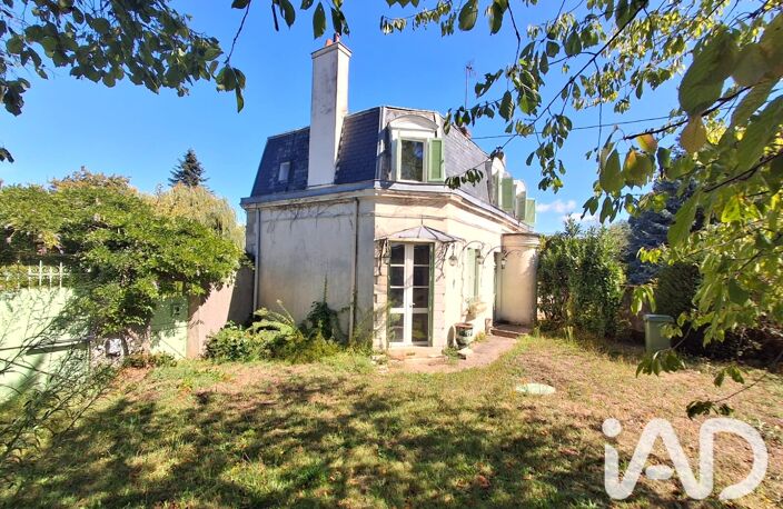Vente Maison/villa 5 pièces — photo 2