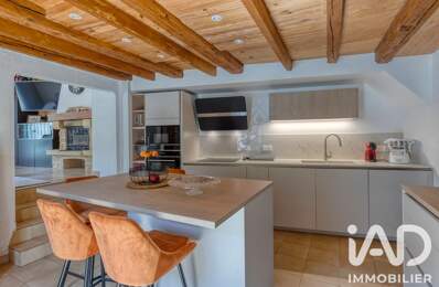Vente Maison/villa 5 pièces — photo du bien
