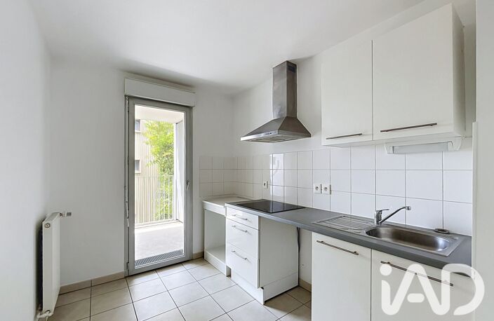 Vente Appartement 3 pièces — photo 3