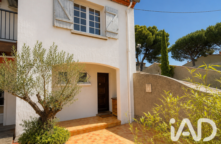 Vente Maison/villa 6 pièces — photo 2