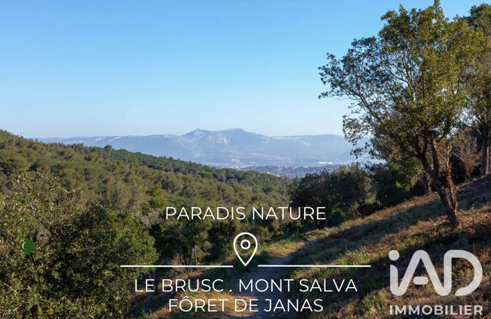 Vente Maison/villa 6 pièces — photo 4