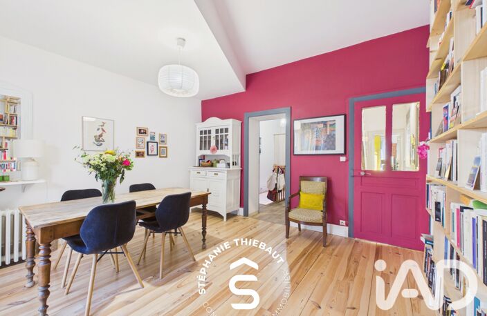 Vente Maison de ville 7 pièces — photo 3