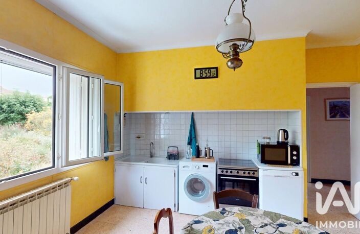 Vente Maison/villa 5 pièces — photo 4