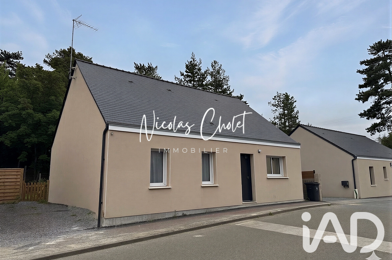 Maison 5 pièces 238000 €
