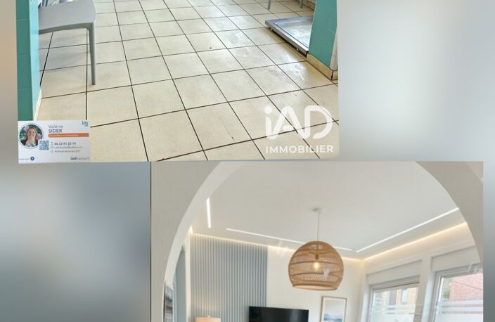 Vente Maison/villa 7 pièces — photo 3