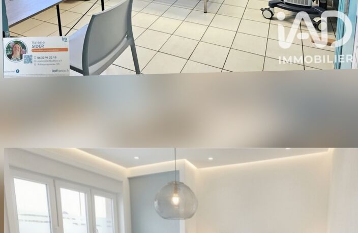 Vente Maison/villa 7 pièces — photo 5
