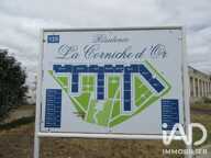 Vente Appartement 2 pièces — photo 4