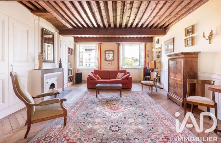 Vente Appartement 7 pièces — photo 2