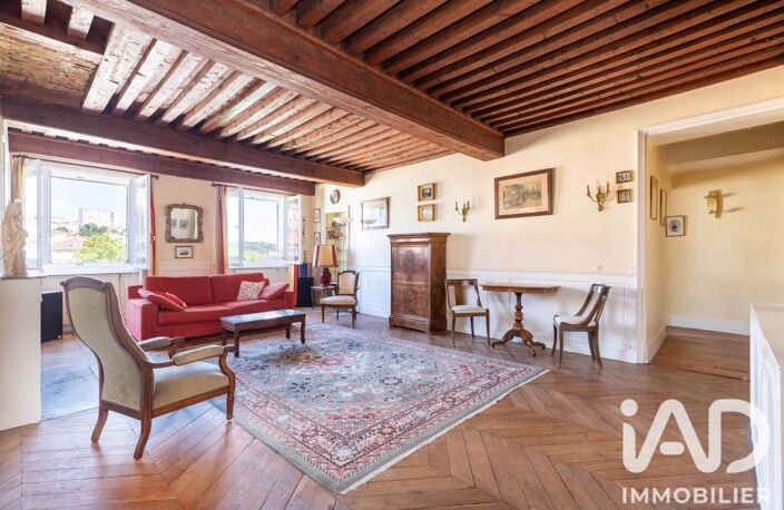 Vente Appartement 7 pièces — photo 5