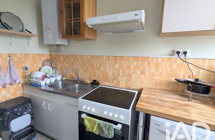 Vente Appartement 4 pièces — photo 3