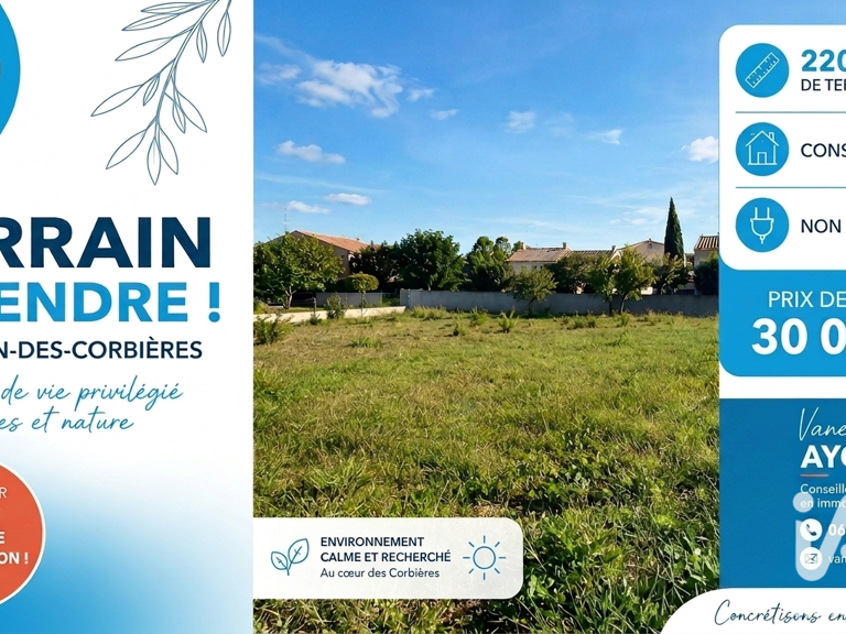 Vente Terrain 220 m&sup2; — photo 1