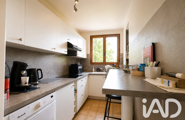 Vente Appartement 4 pièces — photo 2