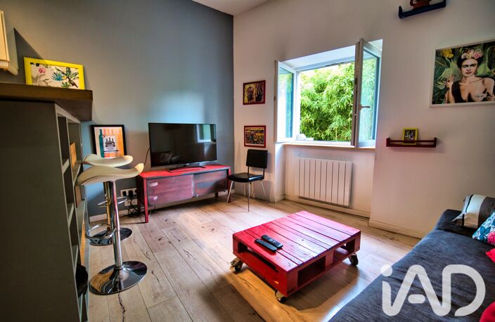 Vente Appartement 2 pièces — photo 2