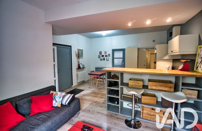 Vente Appartement 2 pièces — photo 3