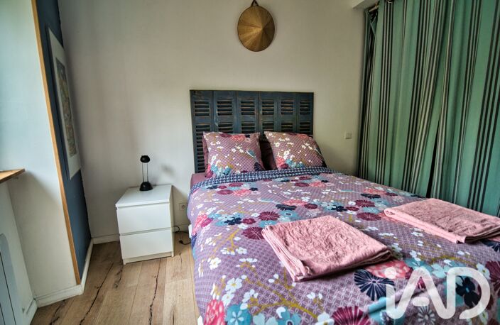 Vente Appartement 2 pièces — photo 5