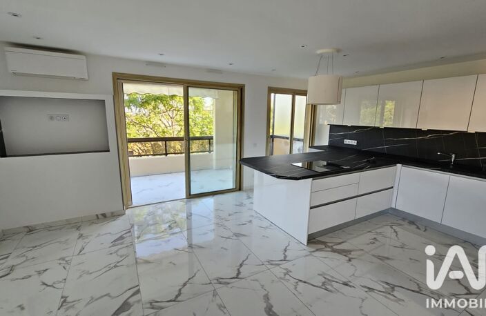 Vente Appartement 4 pièces — photo 5