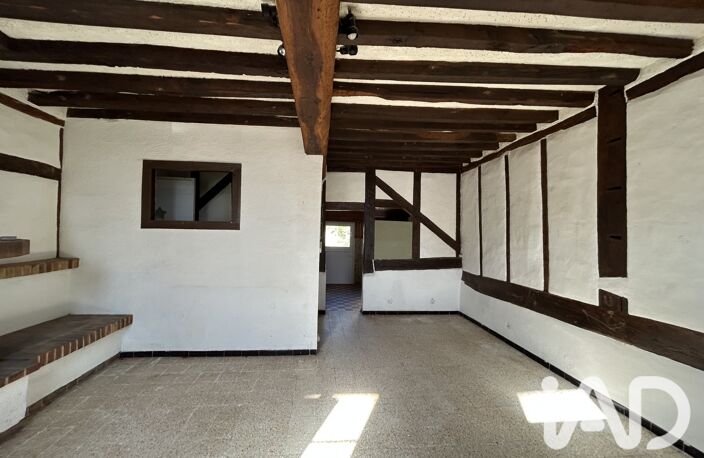 Vente Maison de ville 3 pièces — photo 5