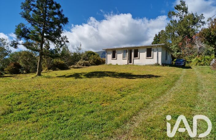 Vente Maison/villa 5 pièces — photo 4
