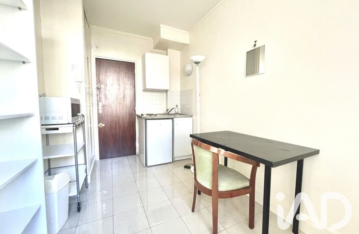 Vente Appartement 1 pièce — photo 2