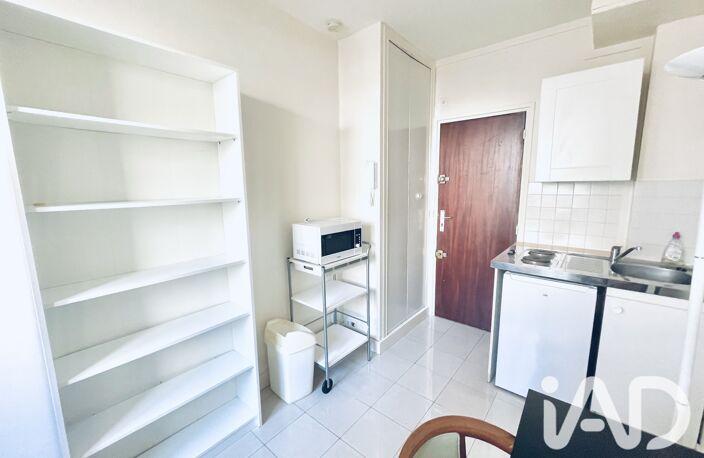 Vente Appartement 1 pièce — photo 3