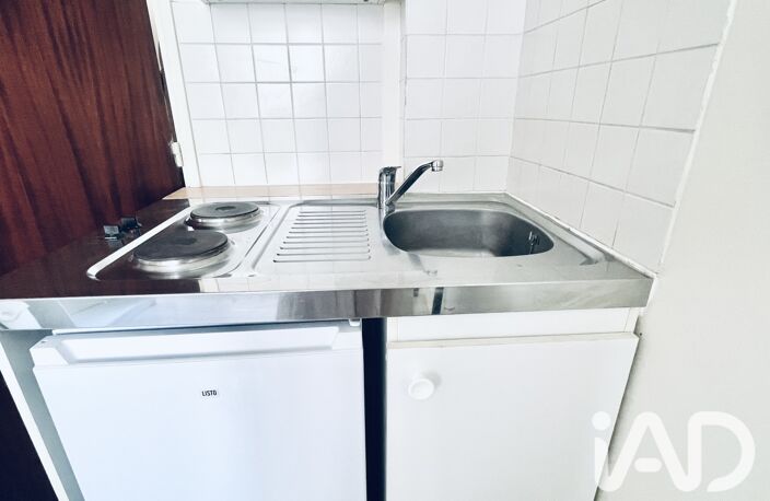 Vente Appartement 1 pièce — photo 5