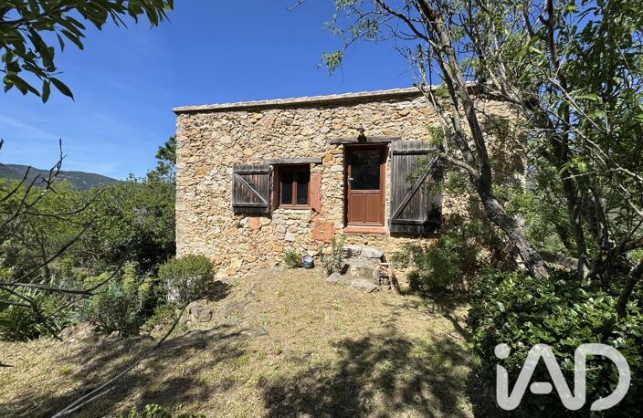 Vente Maison de village 3 pièces — photo 2