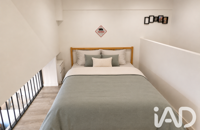 Vente Loft 1 pièce — photo 3
