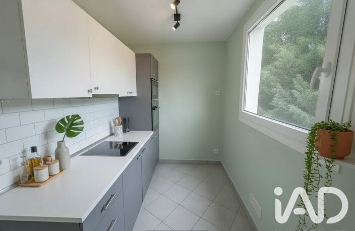 Vente Appartement 2 pièces — photo 3
