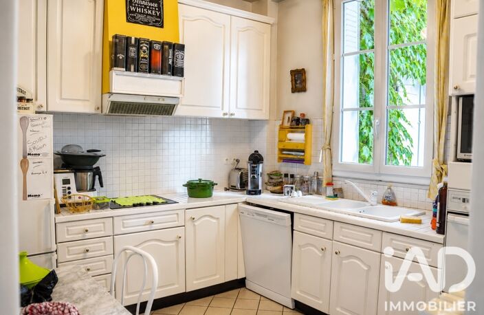 Vente Maison/villa 8 pièces — photo 4