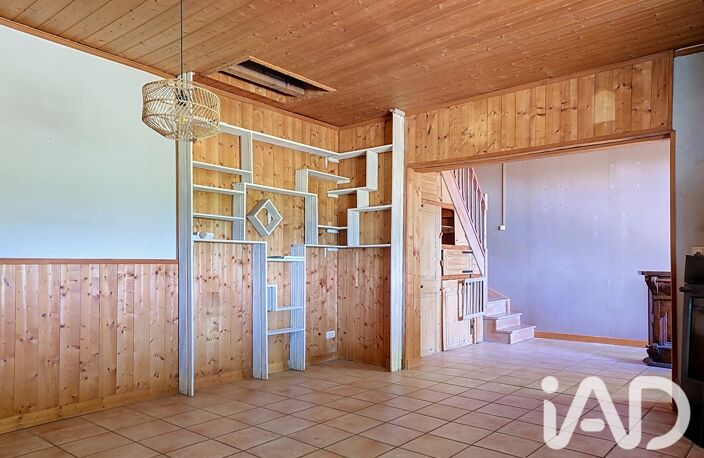 Vente Maison/villa 6 pièces — photo 2